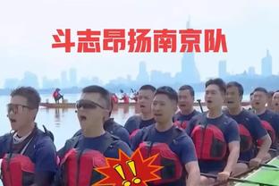 半岛电竞的客服热线是多少截图3